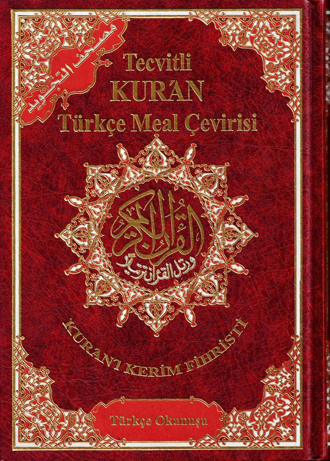 Tajweed Quran In Turkish Translation And Transliteration (Arabic To Turkish Translation And Transliteration) - Dar Al-Tawhid Publications