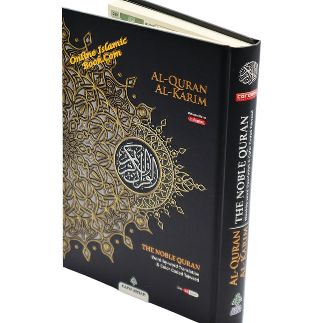 Maqdis Quran | The Noble Quran Word By Word Translation and Color Coded Tajweed (Al Quran Al Karim) Small Size A5 (English-Arabic) - Dar Al-Tawhid Publications