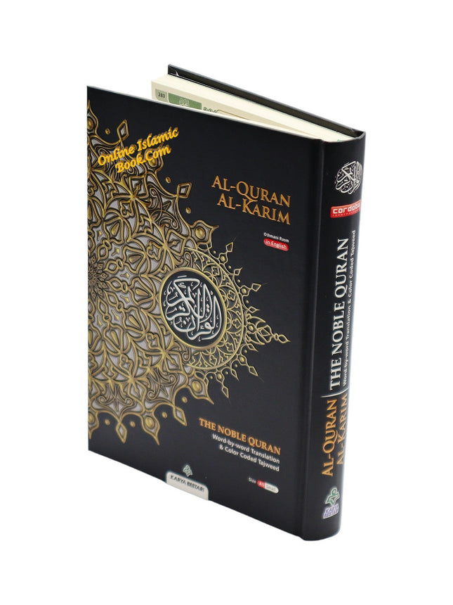Maqdis Quran | The Noble Quran Word By Word Translation and Color Coded Tajweed (Al Quran Al Karim) Small Size A5 (English-Arabic) - Dar Al-Tawhid Publications