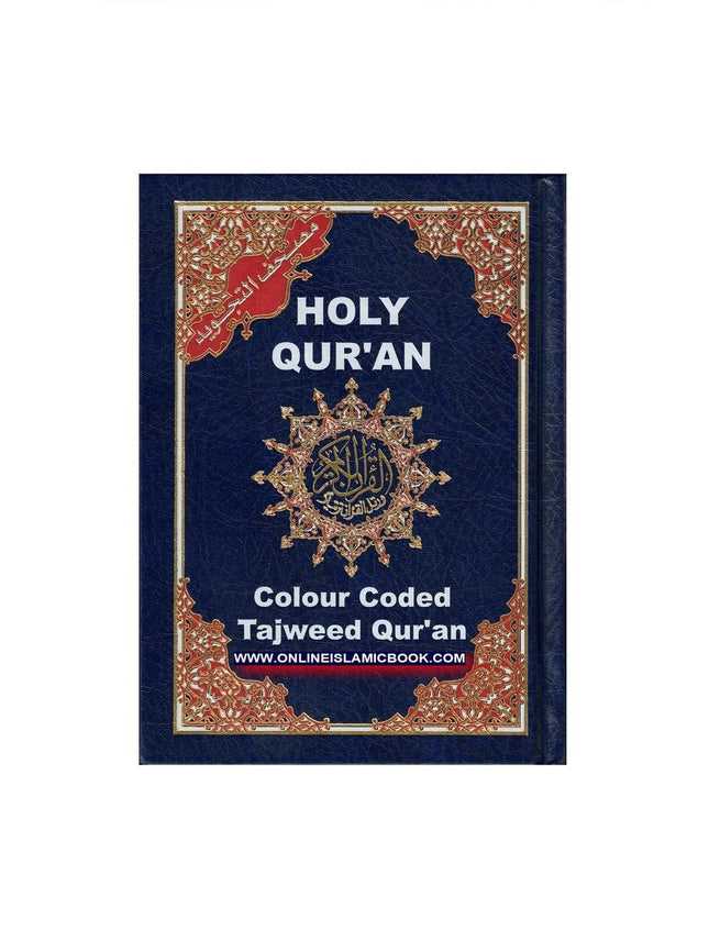 Tajweed Quran Colour Coded (Pakistani-Indian-Persian script) - Dar Al-Tawhid Publications