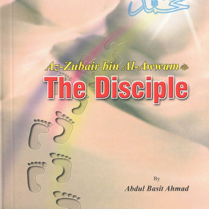 Golden Series of the Prophets Companions (Set of 18 books or Individual Book) By Darussalam Research (For Youth)