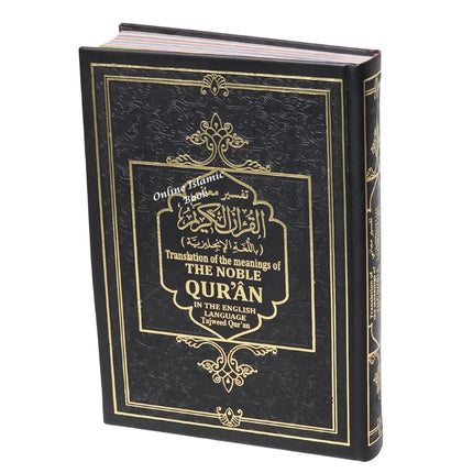 Translation of the Meanings of The Noble Quran in the English Language Tajweed Quran - Dar Al-Tawhid Publications