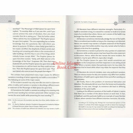 Commentary on the Forty Hadith 2 Volume Set by Imam Nawawi (Jamaal Zarabozo translation) - Dar Al-Tawhid Publications