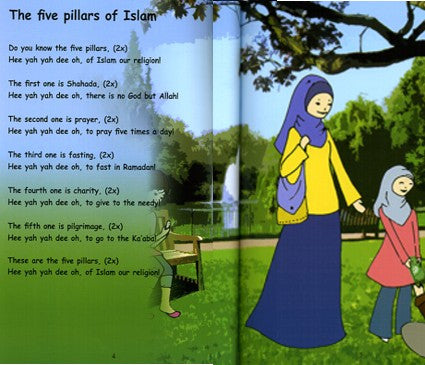 Nursery Rhymes for Muslim Children (Included Cd) By Zeina Debs Khayat