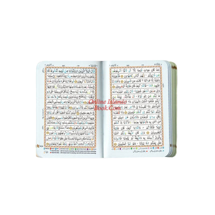 The Holy Quran Colour Coded Tajweed Rules in English and Urdu (Ref -147) 15 Lines Quran (Pocket Size) - Dar Al-Tawhid Publications