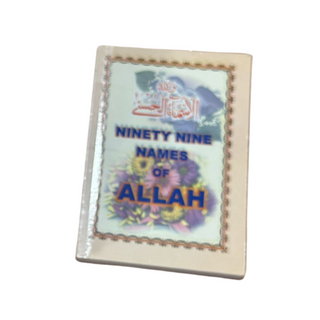 99 Names of Allah (Hardcover)
