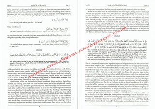 Tafsir As Sadi Volume 3 By Shaikh Abd Ar-Rahman B. Nasir As Sadi