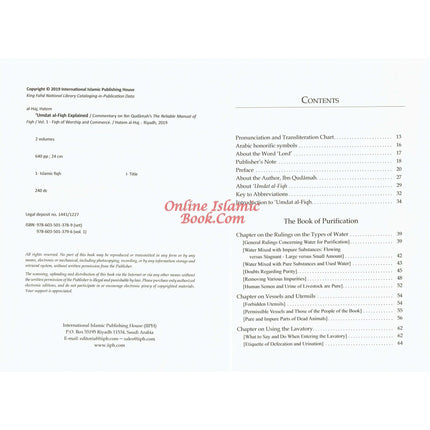 Umdat Al-Fiqh Explained : A Commentary on Ibn Qudamah’s The Reliable Manual of Fiqh (2 Vol Set) By Dr. Hatem Al-Haj - Dar Al-Tawhid Publications