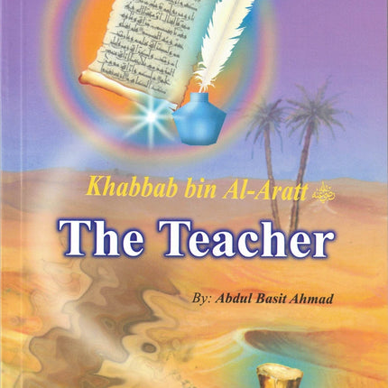 Golden Series of the Prophets Companions (Set of 18 books or Individual Book) By Darussalam Research (For Youth)