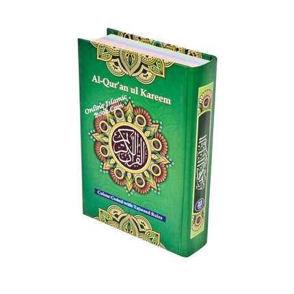 Al Quran ul kareem With Tajweed Rules (Persian/Pak/Indo Script) 13 Line Ref 23CC - Dar Al-Tawhid Publications