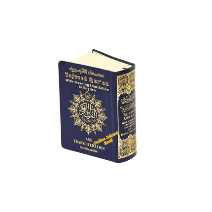 Tajweed Quran with English Translation and Transliteration Small- (Pocket size) - Dar Al-Tawhid Publications