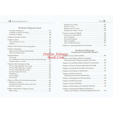 Umdat Al-Fiqh Explained : A Commentary on Ibn Qudamah’s The Reliable Manual of Fiqh (2 Vol Set) By Dr. Hatem Al-Haj - Dar Al-Tawhid Publications