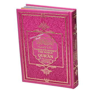 Translation of the Meanings of The Noble Quran in the English Language Tajweed Quran - Dar Al-Tawhid Publications
