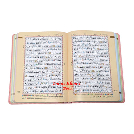 The Holy Quran – Color Coded Tajweed Rules (Ref 123CC) Flexi Leather cover - Dar Al-Tawhid Publications