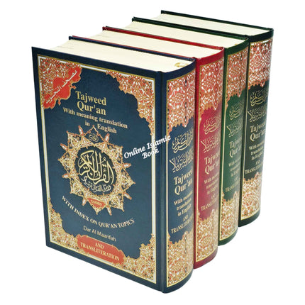 Tajweed Quran With English Translation & Transliteration By Abdullah Yusuf Ali - Dar Al-Tawhid Publications