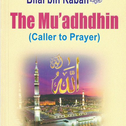 Golden Series of the Prophets Companions (Set of 18 books or Individual Book) By Darussalam Research (For Youth)