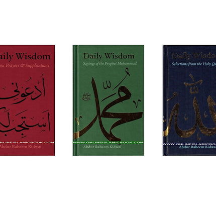 Daily Wisdom Series (3 Book Set) By Abdur Raheem Kidwai