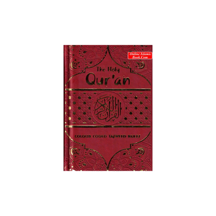 The Holy Quran Tajweed Rules with Colour Coded (Pocket Size) (Persian/Urdu script) - Dar Al-Tawhid Publications