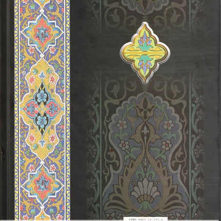 Fiqh us Sunnah 3 vol set- Arabic language. - Dar Al-Tawhid Publications