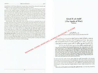 Tafsir As Sadi Volume 2 By Shaikh Abd Ar-Rahman B. Nasir As Sadi
