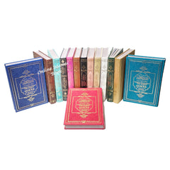 Translation of the Meanings of The Noble Quran in the English Language Tajweed Quran - Dar Al-Tawhid Publications