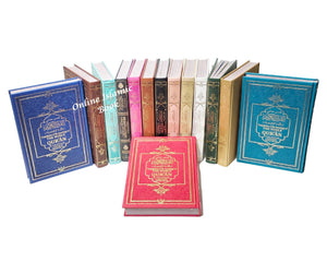 Translation of the Meanings of The Noble Quran in the English Language Tajweed Quran - Dar Al-Tawhid Publications