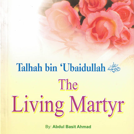 Golden Series of the Prophets Companions (Set of 18 books or Individual Book) By Darussalam Research (For Youth)