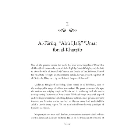 Al-Rashidun: The Way of the Rightly Guided by Omar Suleiman