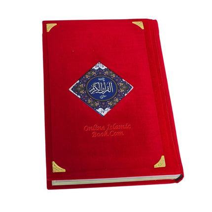 Holy Quran Colour Coded Tajweed Quran,15 Lines-Tajweedi Quran Ref H-24D Velvet Cover - Dar Al-Tawhid Publications