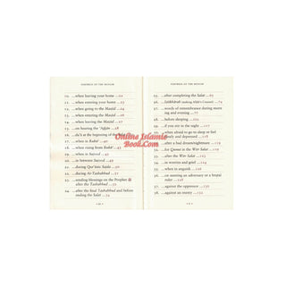 Fortress Of The Muslim(Pocket Size),Du'a from the Qur'an and Sunnah By Shaykh Said bin Ali al-Qahtani