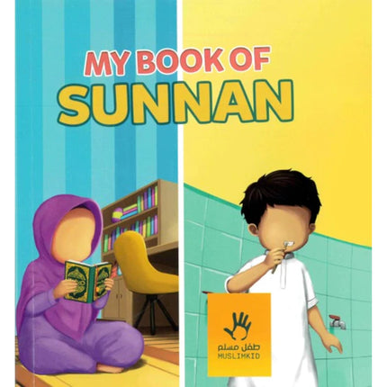 My Book of Sunnan Paperback