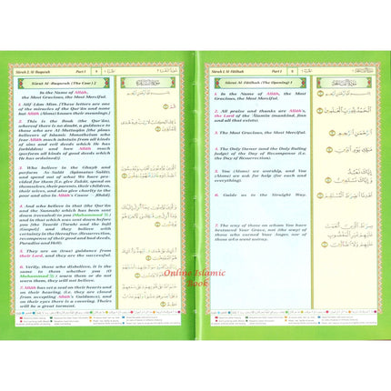 Translation of the Meanings of The Noble Quran in the English Language Tajweed Quran - Dar Al-Tawhid Publications
