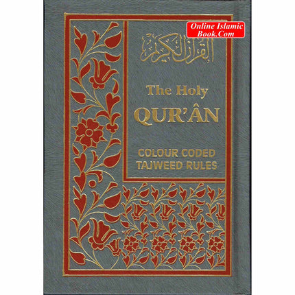 The Holy Quran with Colour Coded Tajweed Rules (Arabic and English Edition) - Dar Al-Tawhid Publications