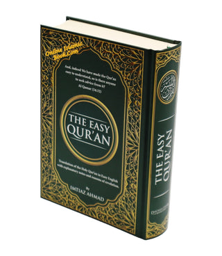 The Easy Quran,Translation of the Holy Quran in Easy English By Imtiaz Ahmad    ISBN: 9786030063598