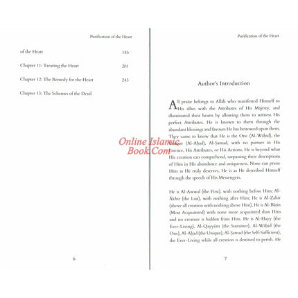 Purification of the Heart: Its Diseases and Their Cures by Imam Ibn Al-Qayyim