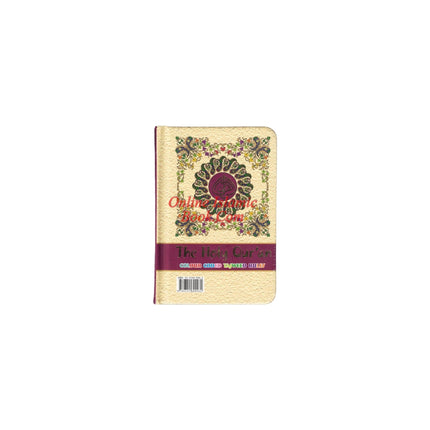 The Holy Quran Colour Coded Tajweed Rules in English and Urdu (Ref -147) 15 Lines Quran (Pocket Size) - Dar Al-Tawhid Publications