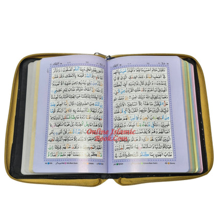 The Holy Quran with Colour Coded Tajweed Rules (Medium Size) (Persian/Urdu/Indian script) With Zipper Case - Dar Al-Tawhid Publications