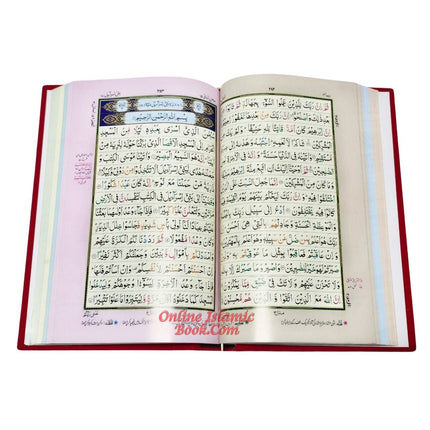 Holy Quran Colour Coded Tajweed Quran,15 Lines-Tajweedi Quran Ref H-24D Velvet Cover - Dar Al-Tawhid Publications