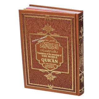 Translation of the Meanings of The Noble Quran in the English Language Tajweed Quran - Dar Al-Tawhid Publications