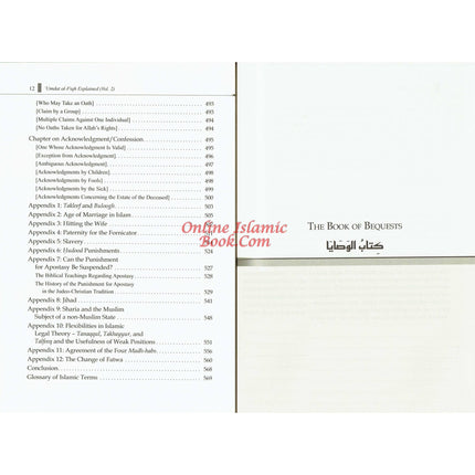 Umdat Al-Fiqh Explained : A Commentary on Ibn Qudamah’s The Reliable Manual of Fiqh (2 Vol Set) By Dr. Hatem Al-Haj - Dar Al-Tawhid Publications