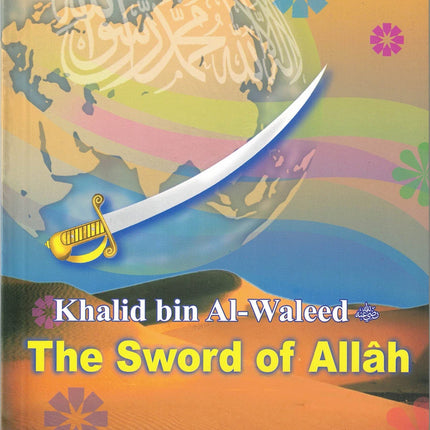 Golden Series of the Prophets Companions (Set of 18 books or Individual Book) By Darussalam Research (For Youth)