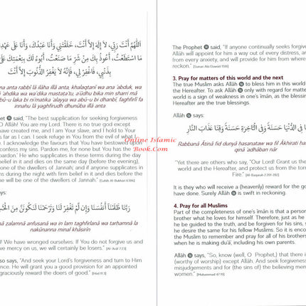 A Handbook Series of Spiritual Medicine and Accepted Prayers by Jamal Parekh (Ibn Daud) (Hardcover) Gift Box) - Dar Al-Tawhid Publications