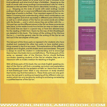 Tajweed Rules of the Quran Part 3 (Second Edition) By Kareema Czerepinski - Dar Al-Tawhid Publications