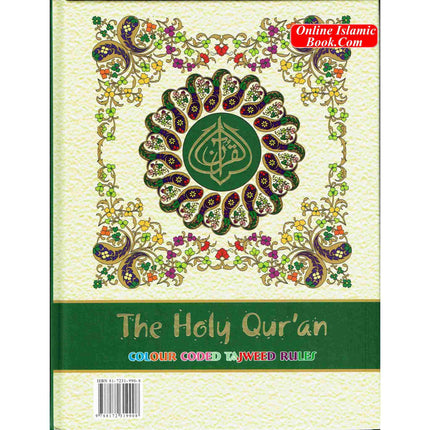 The Holy Quran Colour Coded Tajweed Rules with Colour Coded Manzils (Large Size) With Case -Ref 3-CC,(13 Lines) - Dar Al-Tawhid Publications
