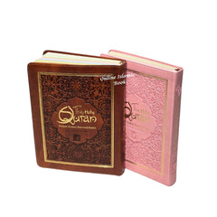 The Holy Quran – Color Coded Tajweed Rules (Ref 123CC) Flexi Leather cover - Dar Al-Tawhid Publications