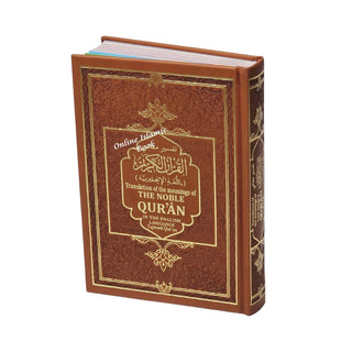 Translation of the Meanings of The Noble Quran in the English Language Tajweed Quran - Dar Al-Tawhid Publications
