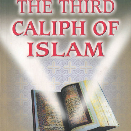 Golden Series of the Prophets Companions (Set of 18 books or Individual Book) By Darussalam Research (For Youth)