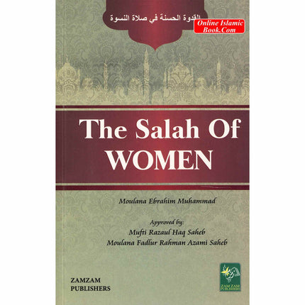 The Salah of Women by Maulana Muhammad Ebrahim
