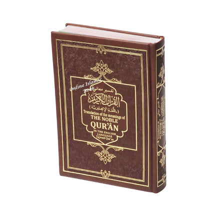 Translation of the Meanings of The Noble Quran in the English Language Tajweed Quran - Dar Al-Tawhid Publications