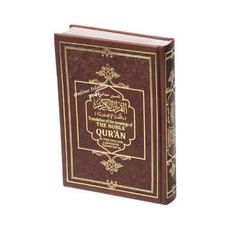 Translation of the Meanings of The Noble Quran in the English Language Tajweed Quran - Dar Al-Tawhid Publications